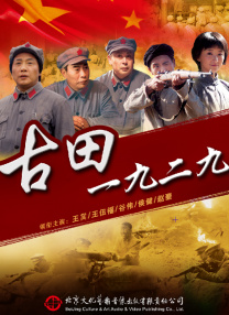 欧洲日韩视频二区在线